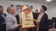 رونمایی از پوستر جشنواره استانی داستان کوتاه ایران امام رضا (ع)