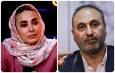 ژیلا صادقی خطاب به حمید فرخ‌نژاد : بی غیرت، بی صفت، نمک نشناس ... (عکس)