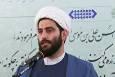 عرصه های نوین رسانه ای در سایه وقف سایبری