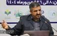 رسالت نظام اسلامی برای زمینه سازی ظهور