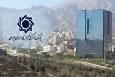 هشدار بانک مرکزی درباره چرخه تورمی ایران؛ از لنگر ارزی تا قفل نقدینگی