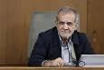 موازی‌کاری‌ها ساماندهی شود و دستگاه‌های متولی آنها ادغام شوند