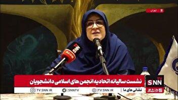 مهاجرانی: وقتی با مردم حرف نزدیم به ناترازی ۲۵ هزار مگاوات رسیدیم / مردم باید بدانند سدهای ما در وضعیت قرمز بی آبی است!