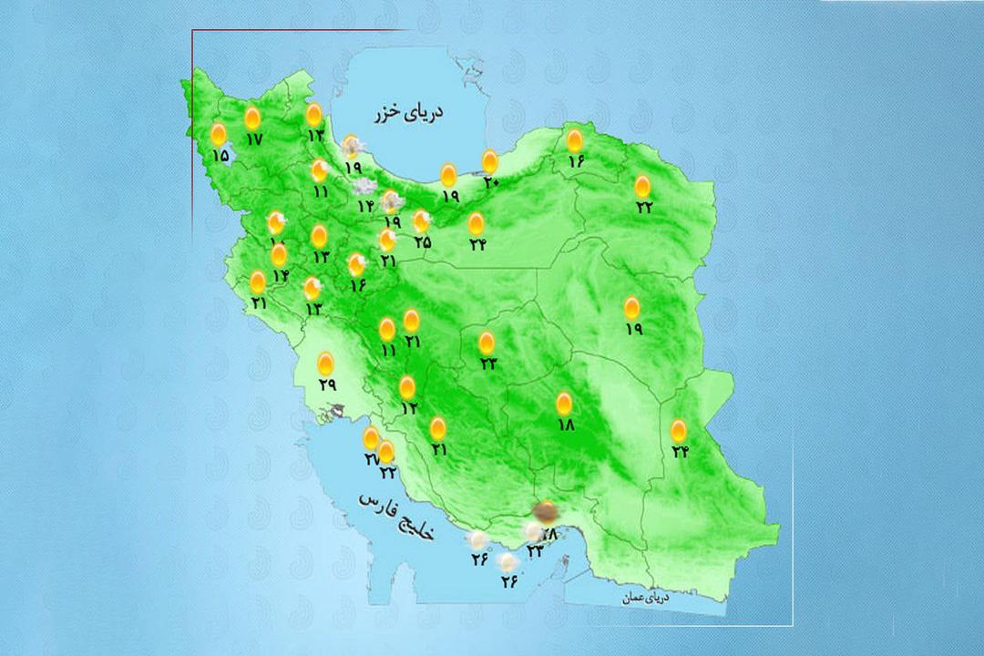 بارش پراکنده در مناطقی از شمال کشور + وضعیت آب و هوا