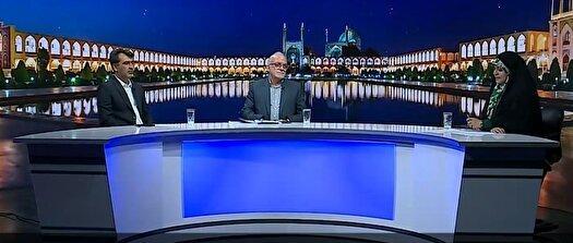 لزوم استفاده از ظرفیت های سرمایه گذاری استان اصفهان