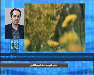 کاهش پنج درجه ای دما در استان همدان