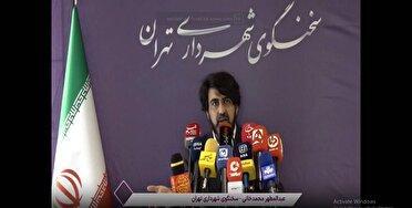 راه حل آفت سوسک پوست خوار آبیاری مناسب