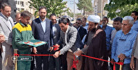 بهره برداری از چند طرح عمرانی در اسلامشهر