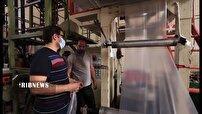 افزایش ماندگاری مواد غذایی با بهره گیری از فن آوری نانو در قم