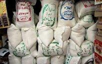 سودجویی ۳ شرکت بازار برنج را در کشور به هم ریخت