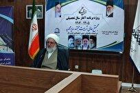 باید مفاخر دینی و انقلاب اسلامی به جامعه معرفی شوند / آیت الله یزدی مورد وثوق امام راحل بود