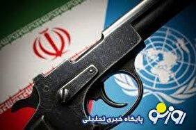 دیپلماسی ایرانی همراه ماشه ماشه پیش می‌رود یا خلاف آن؟