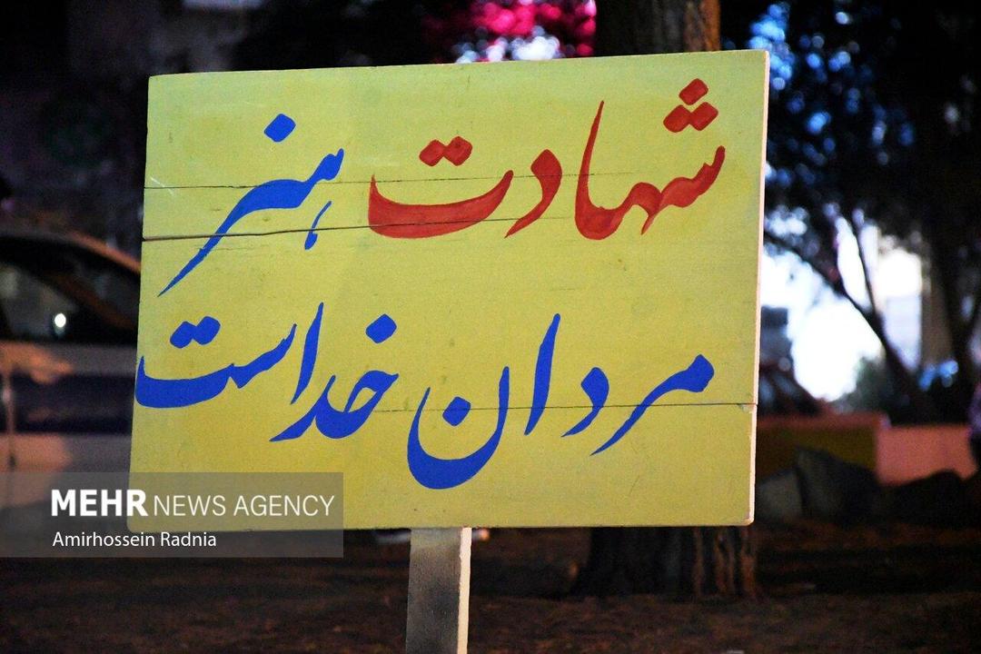 جاری شدن موج امید و نشاط در جامعه با برگزاری اجلاسیه‌های شهدا