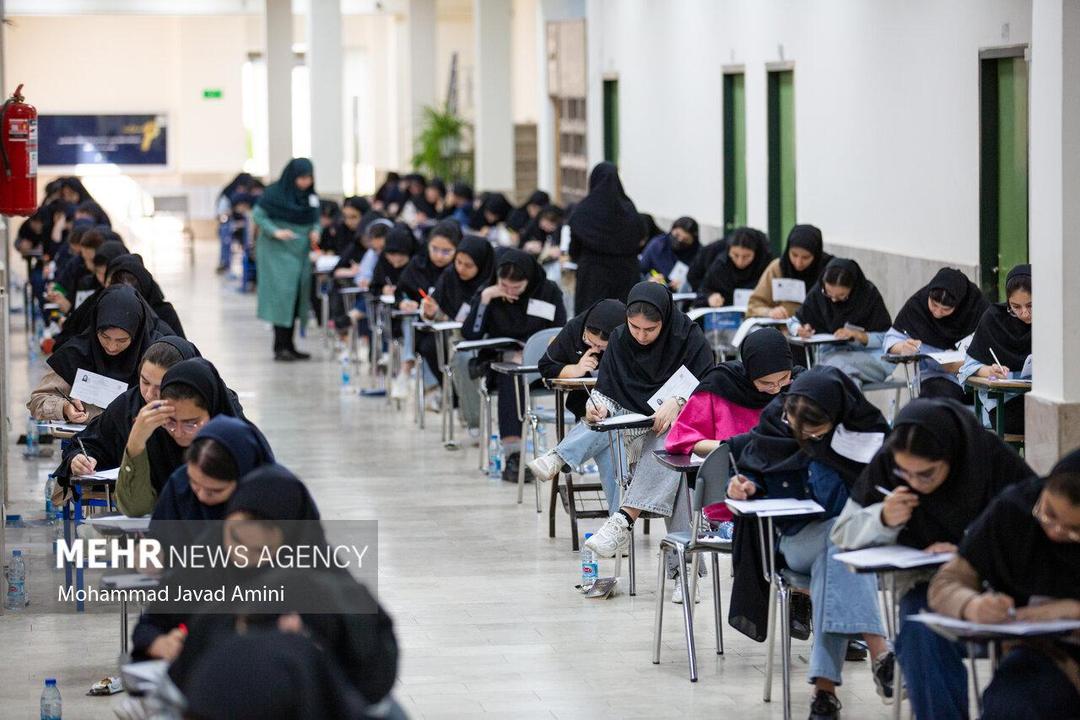 اسامی معرفی شدگان چندبرابر ظرفیت رشته‌های خاص کنکور ۱۴۰۴ معرفی شدند
