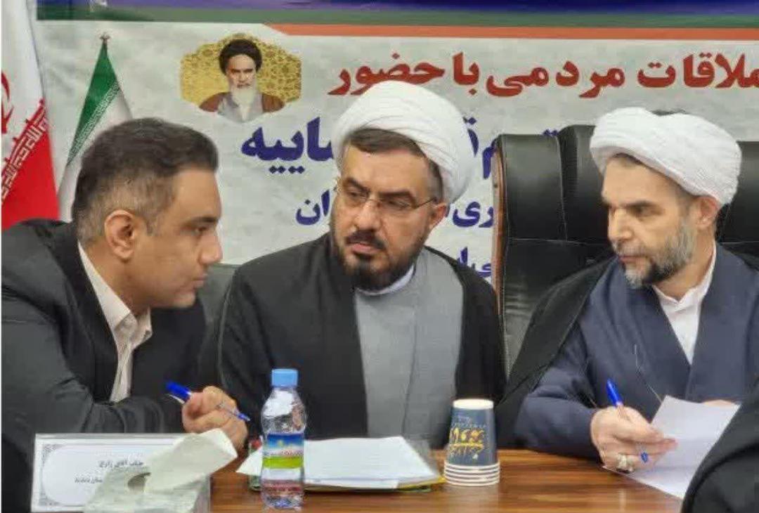 معاون اول قوه قضاییه: ملاقات‌های مردمی موجب رفع بسیاری از مشکلات قضایی مردم می شود
