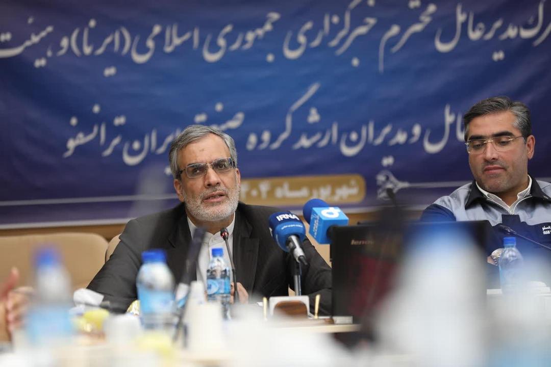 مدیرعامل ایرنا: شکاف عمیق بین تصویرسازی رسانه‌ای و واقعیت‌های ایران وجود دارد