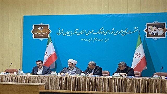نقش وحدت ملی در دفاع مقدس ۱۲روزه متجلی شد