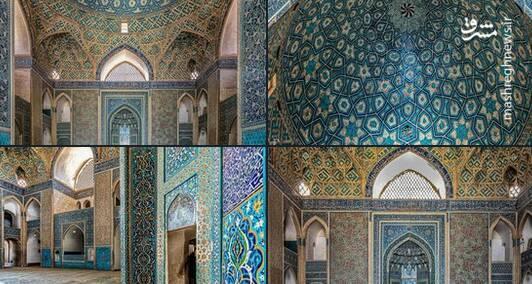 گنبدی چون آسمان وارونه+ عکس