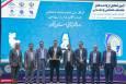 مراسم تجلیل از واحدهای منتخب صنعتی و معدنی استان مرکزی