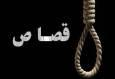 دادستان یاسوج: حکم قصاص نفس قاتل متخصص قلب یاسوج در دیوان عالی کشور تأیید شد
