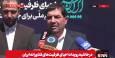 مخبر: اگر اقتدار ملی کشور حفظ شود دشمن به فکر جنگ نمی‌افتد + فیلم