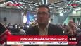 رفیعی: ۲.۵ همت ریالی و ۱۰۰ میلیون دلار ارزی به حمایت از شرکت‌های دانش‌بنیان تخصیص پیدا کرد/ مرکز تأمین مالی شرکت‌های دانش‌بنیان از بودجه دولتی بی نیاز است