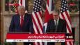 اعتراف ترامپ به کمک به ناتو: ما سلاح‌های زیادی را به ناتو می‌دهیم و آنها پولشان را می‌دهند