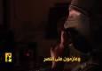 پیام مجروحان انفجار پیجرها: به عهد خود با شهید نصرالله پایبندیم و انتقام می‌گیریم