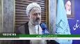 تأکید رئیس کل دادگستری لرستان بر حل مشکلات کارخانه فولاد ازنا