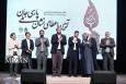 نشان «پارسی جان» به سیدمحمد مناجاتی اعطا شد/ مجالی برای پرداختن به زبان فارسی