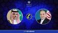 گفتگوی تلفنی وزرای امور خارجه ایران و عربستان سعودی