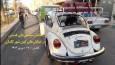 رالی خودروهای کلاسیک در کاشان برگزار شد+ فیلم