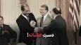 قرارداد ننگین «کمپ دیوید» از زبان شهید سلیمانی + فیلم