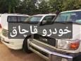 کشف خودوری ۲۵۰ میلیاردی قاچاق در شمال تهران
