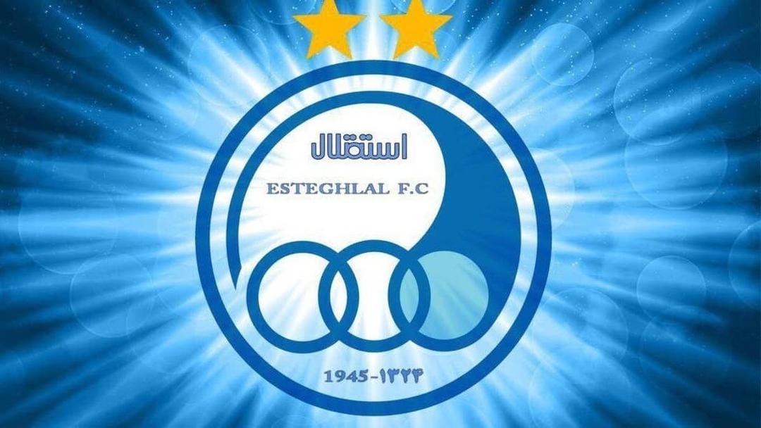 بیانیه مهم باشگاه استقلال در مورد برگزاری جشن هشتاد سالگی آبی پوشان