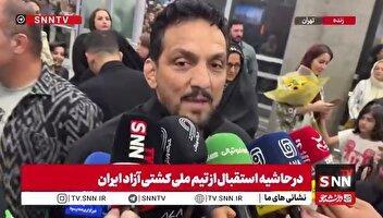 درستکار: باید در المپیک لس آنجلس حق کشتی آزاد را بگیریم