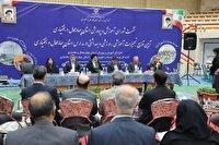 سازماندهی و ساماندهی نیروی انسانی در چهارمحال و بختیاری