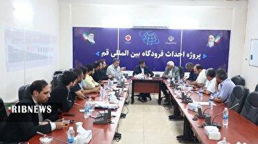 فرودگاه قم باید بر اساس معماری ایرانی اسلامی ساخته شود
