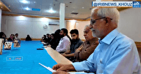 برگزاری نشست کتابخوان در شوشتر به مناسبت روز شعر و ادب فارسی+فیلم