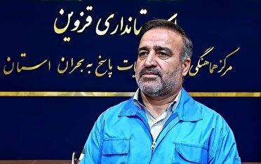 هشدار جدی درباره آلودگی هوا در قزوین، البرز و آبیک