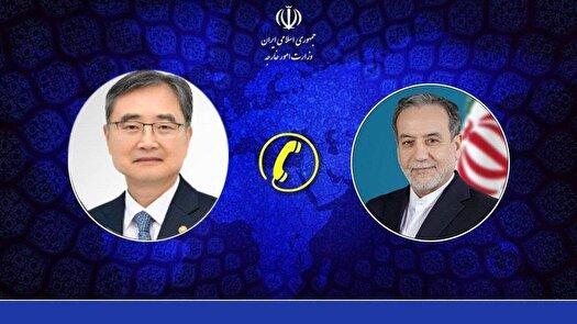 عراقچی: سئول در شورای امنیت از افزایش تنش، جلوگیری کند
