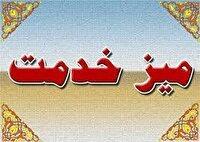 برپایی میز خدمت بنیاد حفظ آثار و نشر ارزش های دفاع مقدس استان یزد در نماز جمعه
