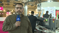 توانمندی داخلی در تولید ماشین آلات صنعتی نان و شیرینی