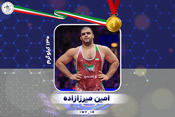 میرزازاده صاحب نشان طلا شد