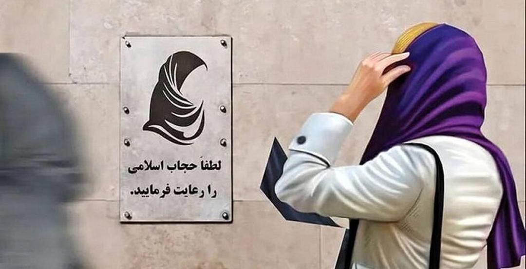 انتقاد دبیر ستاد امر به معروف قم از گزاره «کار فرهنگی بجای کار سلبی» درباره حجاب