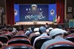 مسابقات معارف قرآن کریم، نهج البلاغه و صحیفه سجادیه در قم