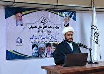 فضای مجازی بستر اصلی جنگ روایت انقلاب اسلامی با دشمنان است