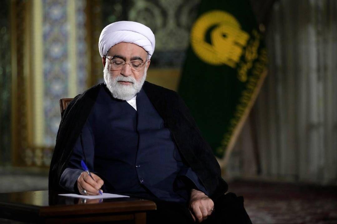 پیام تسلیت تولیت آستان قدس رضوی در پی درگذشت مرحوم حجت‌الاسلام والمسلمین علی‌اکبر الهی خراسانی