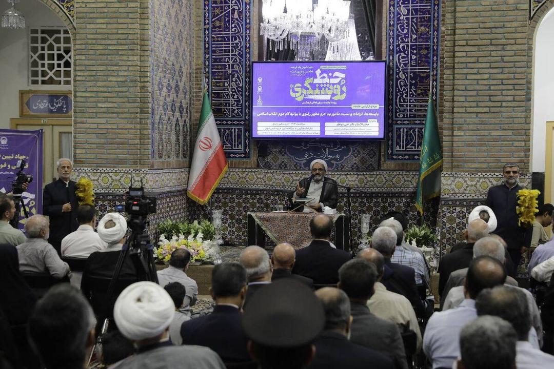 معاون دفتر حفظ و نشر آثار مقام معظم رهبری: بیانیه گام دوم انقلاب اسلامی نقشه‌راه انسجام، پیشرفت و مقابله با استکبار است