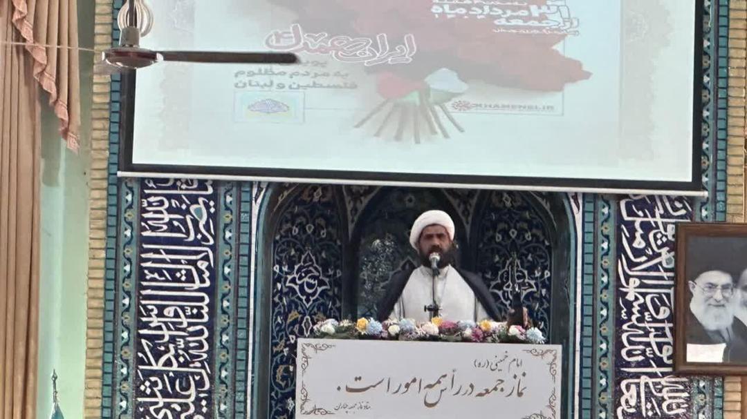 جنگ تحمیلی نقطه عطف معرفی اسلام به جهان